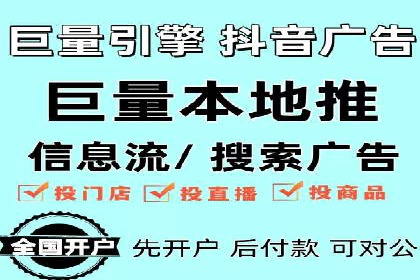 某品牌SEM运营托管的ROI提升之路
